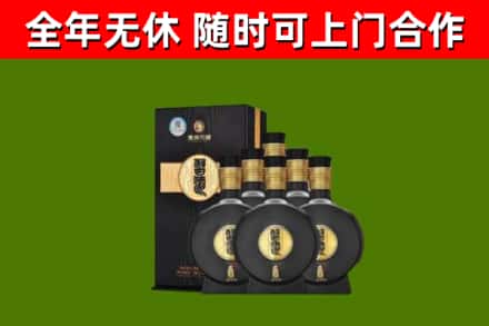 仙居烟酒回收习酒1988.jpg