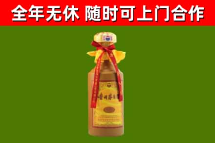 仙居回收15年份茅台